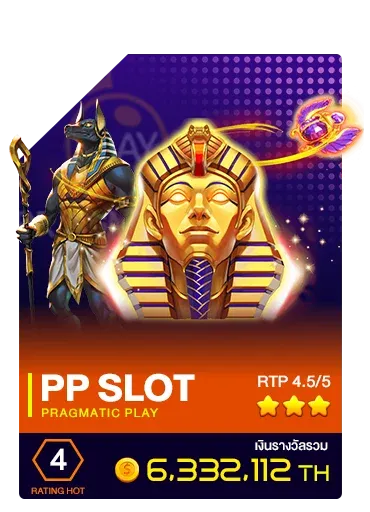pp-khongthae